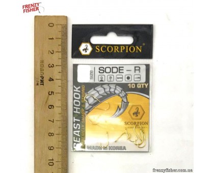 Крючок Scorpion G Sode Gold № 7