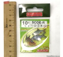 Крючок BF Sode R RED № 10