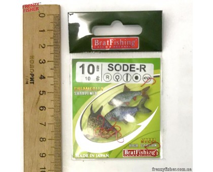Крючок BF Sode R RED № 10