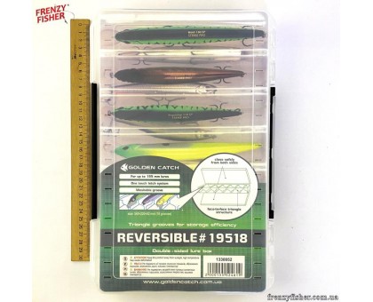 Коробка GC Reversible 19518 для воблеров