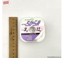 Шок лидер Gosen Taper GT-462N 15m*5 (0.330-0.57mm)