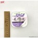 Шок лидер Gosen Taper GT-462N 15m*5 (0.330-0.57mm)