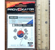 Крючок PROVOKATOR  LIMERICK-RING  №10