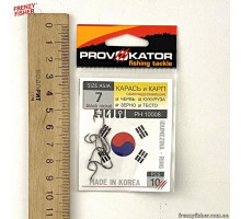 Крючок PROVOKATOR  IDUMEZINA-RING  №7