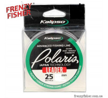 Леска Kalipso Polaris Leader  0,22мм (25м)