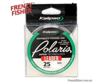 Леска Kalipso Polaris Leader  0,22мм (25м)