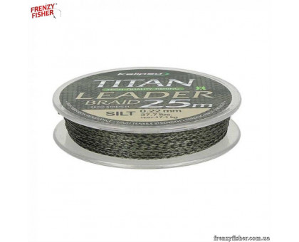 Поводочный материал Kalipso Titan Braid Silt 25м 0,35мм