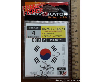 Крючок PROVOKATOR  KEIRYU-RING  №4