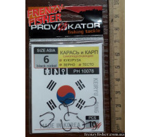 Крючок PROVOKATOR  KEIRYU-RING  №6