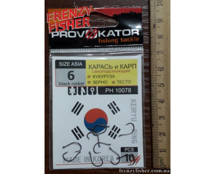 Крючок PROVOKATOR  KEIRYU-RING  №6