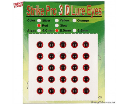 Глаза для воблера Strike Pro 3D 25шт/уп (красные) 5мм 1650013