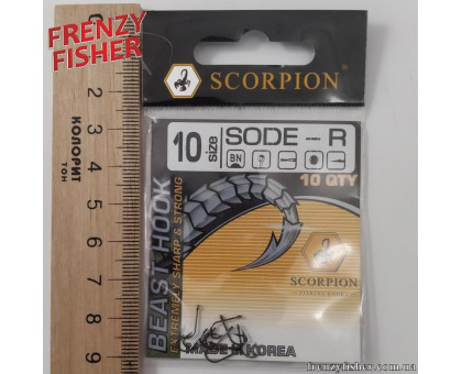 Крючок Scorpion Sode № 10