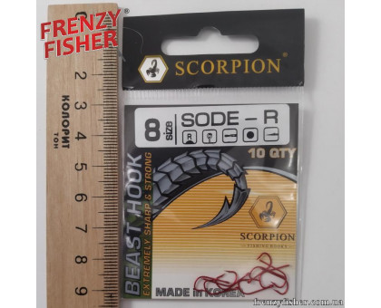 Крючок Scorpion Sode RED № 8