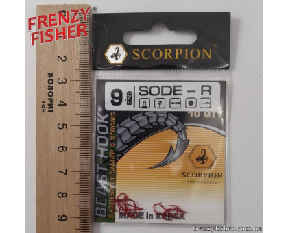 Крючок Scorpion Sode RED № 9