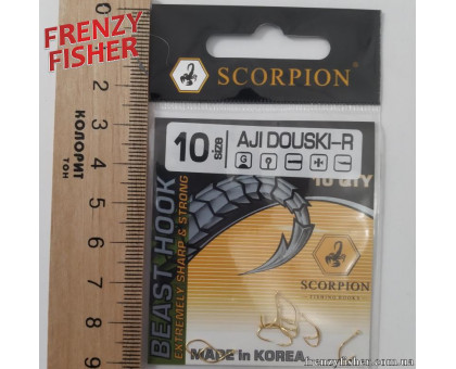 Крючок Scorpion AJI DUOSKI GOLD № 10