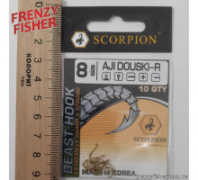 Крючок Scorpion AJI DUOSKI GOLD № 8