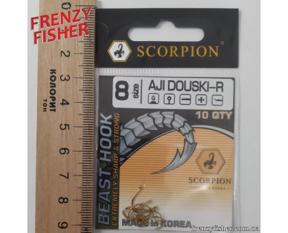 Крючок Scorpion AJI DUOSKI GOLD № 8