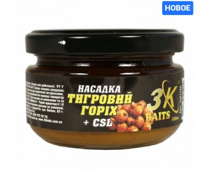 Насадка Тигровий горіх 3К Baits "PREMIUM"  CSL скло 100мл