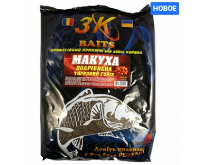 Прикормка 3К Baits макуха смажена подрібнена (тигровий горіх) 1000г.