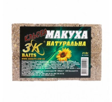 Макуха кубики з отвором 3К Baits (Натуральна) 210г (8куб/уп)