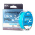 Шнур GC Sprinter PE X4 150m BLUE+2m FC #0.8