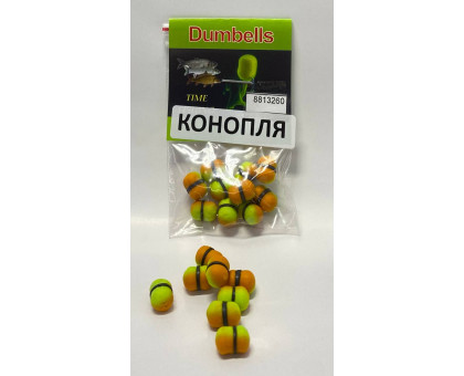 Бойл Профмонтаж Wafters-Dumbells 7х10мм FLUO Конопля (зелений) G0008