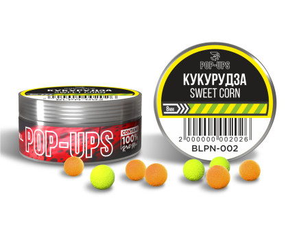 Бойли POP-UP 8мм Кукурудза / Sweet Corn, 15г