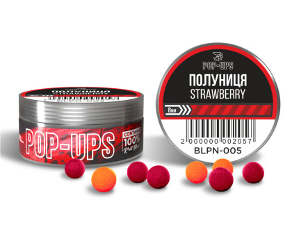 Бойли POP-UP 8мм Полуниця / Strawberry, 15г