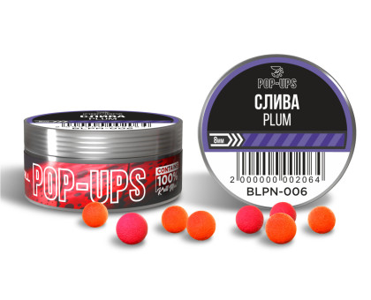 Бойли POP-UP 8мм Слива / Plum, 15г