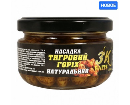 Насадка Тигровий горіх 3К Baits "PREMIUM"  Натуральний скло 100мл