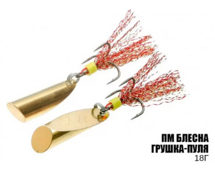 Блесна Профмонтаж "Грушка-Пуля" 18г