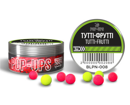 Бойли POP-UP 8мм Тутті-фрутті / Tutti-Frutti, 15г