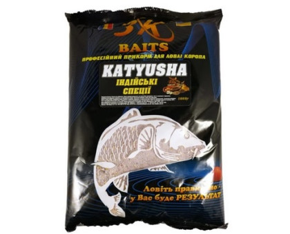 Прикормка 3К Baits KATYUSHA CONDIMENTE (індійські спеції) 1000г