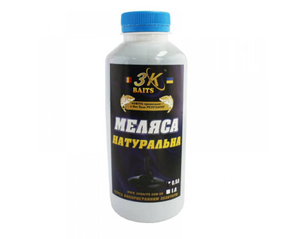 Меляса 3К Baits (натуральна) 500мл