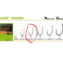 Гачок G.C. CARP 1002BN №8 (1002)
