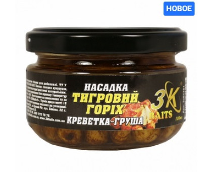 Насадка Тигровий горіх 3К Baits "PREMIUM"  Креветка-груша скло 100мл