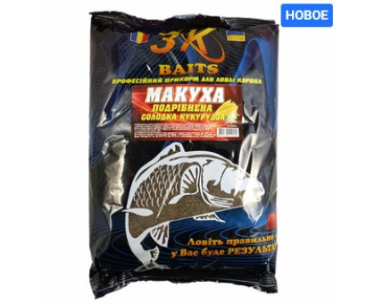 Прикормка 3К Baits макуха смажена подрібнена (солодка кукурудза) 1000г.