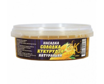 Насадка кукурудза 3К Baits 150мл в пластику "Солодка кукурудза"  Натуральна