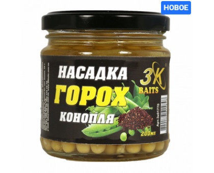 Насадка горох 3К Baits "PREMIUM"  Конопля скло 200мл