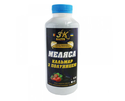 Меляса 3К Baits (кальмар-полуниця) 500мл