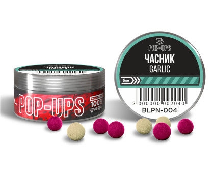 Бойли POP-UP 8мм Часник / Garlic, 15г