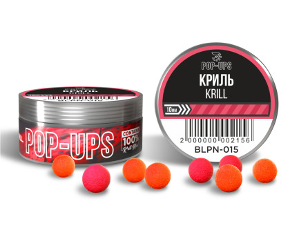 Бойли POP-UP 10мм Криль / Krill, 15г