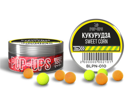 Бойли POP-UP 10мм Кукурудза / Sweet Corn, 15г