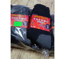 Термошкарпетки HEAT MAX Thermo №10