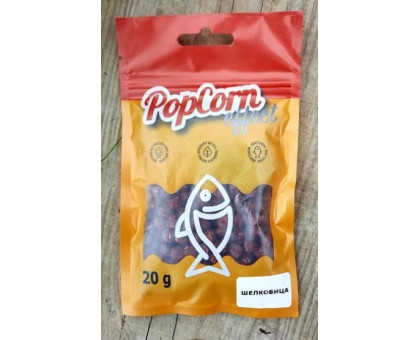 Наживка плавающая POP Corn Start Fishing 7мм 20г (Шелковица)