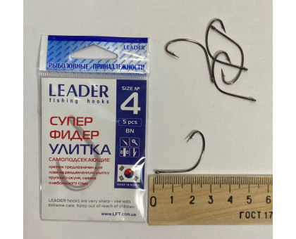 Гачок Leader Равлик BN №4