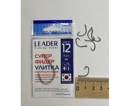 Гачок Leader Равлик BN №12