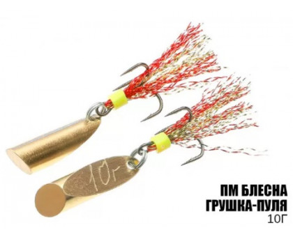 Блесна Профмонтаж "Грушка-Пуля" 10г