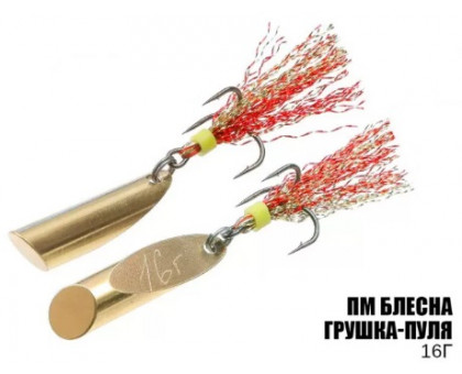 Блесна Профмонтаж "Грушка-Пуля" 16г