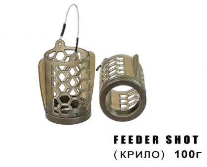 Годівниця Профмонтаж "Фідер" Feeder Shot з крилом 100гр. (10шт)